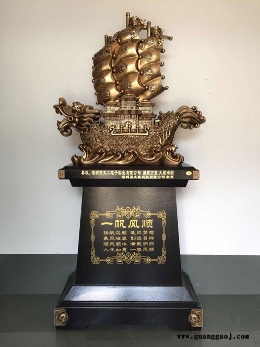 金属鼎开业纪念品金属鼎树脂鼎开业摆件礼品定制大号牛银行开业纪念品图1