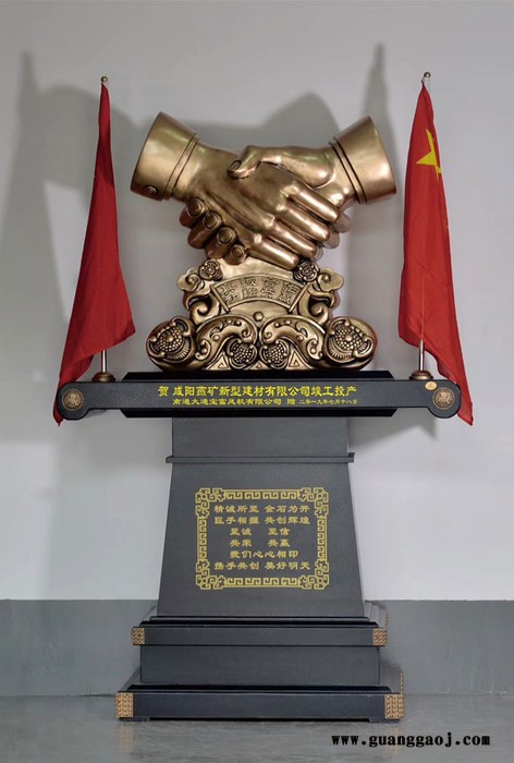 金属鼎开业纪念品金属鼎树脂鼎开业摆件礼品定制大号牛银行开业纪念品图5