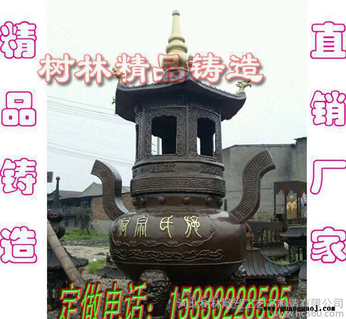 大型促销礼品 直销定制 铜鼎香炉铸铜圆形六龙柱香炉图2