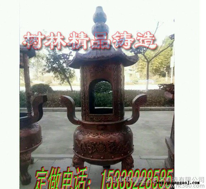 大型促销礼品 直销定制 铜鼎香炉铸铜圆形六龙柱香炉图3