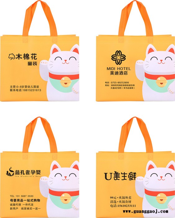 外卖打包袋 无纺布定制 餐饮打包袋 覆膜超市手提袋 礼品袋 购物袋定做图7