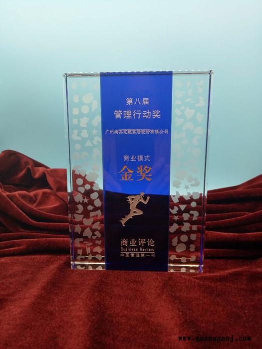 定做学校活动奖杯**，校庆纪念品证书授权书工厂定制，百年校庆纪念品水晶内雕水晶摆件礼品 学校定制水晶奖杯图4