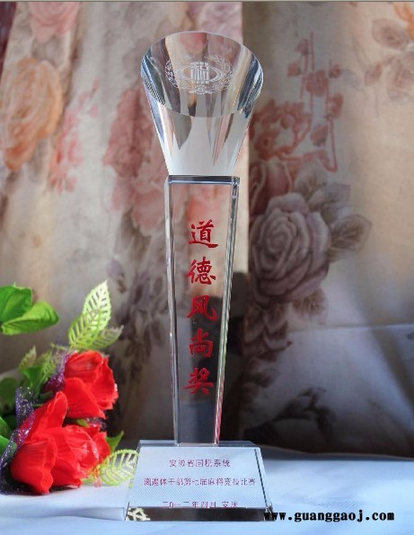 定做学校活动奖杯**，校庆纪念品证书授权书工厂定制，百年校庆纪念品水晶内雕水晶摆件礼品 学校定制水晶奖杯图1