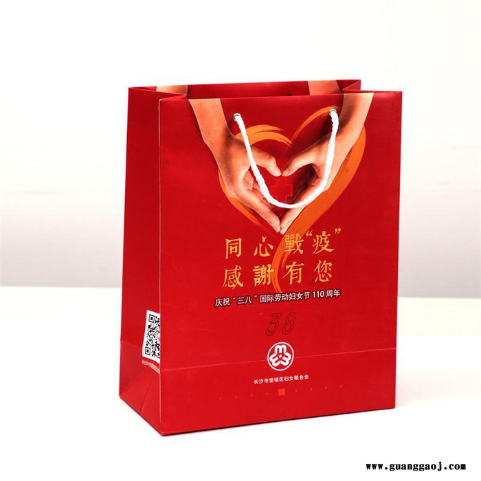 手提袋印刷厂家 手提袋印刷 纸袋印刷定制 企业纸袋订制 会议礼品袋等图4