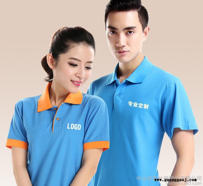 广告衫 polo衫定制t恤班服工作服翻领DIYt恤衣服定做 文化衫刺绣图3
