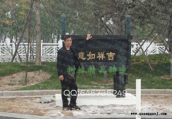 司母戊鼎青铜方鼎 工艺礼品 铜摆件西安铜鼎藏佛金刚护法黄铜佛像批发价格 定制黄图2