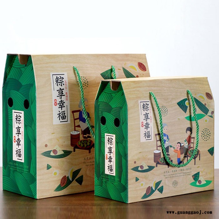 【盒艺包装】淮北粽子礼品盒厂家,端午粽子包装盒定制,粽子盒定做,酒店粽子包装盒供应图5