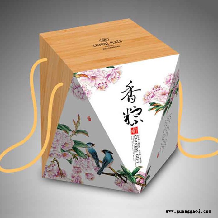 【盒艺包装】淮北粽子礼品盒厂家,端午粽子包装盒定制,粽子盒定做,酒店粽子包装盒供应图2
