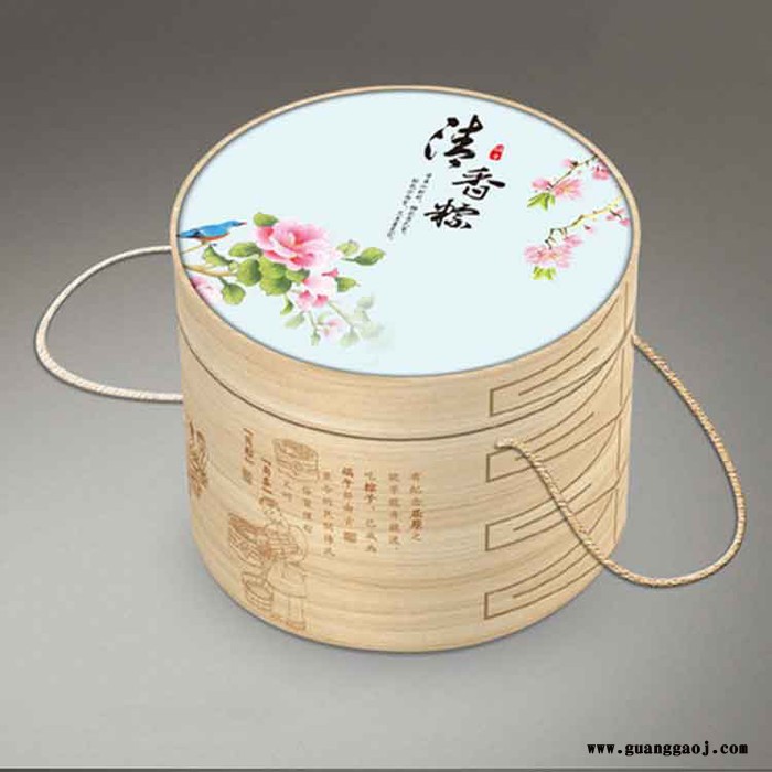 【盒艺包装】淮北粽子礼品盒厂家,端午粽子包装盒定制,粽子盒定做,酒店粽子包装盒供应图4