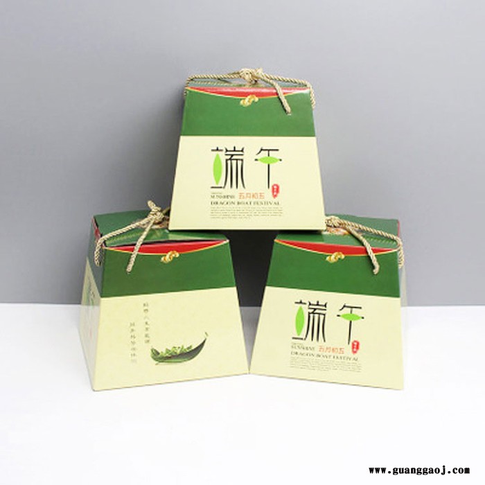 【盒艺包装】淮北粽子礼品盒厂家,端午粽子包装盒定制,粽子盒定做,酒店粽子包装盒供应图3
