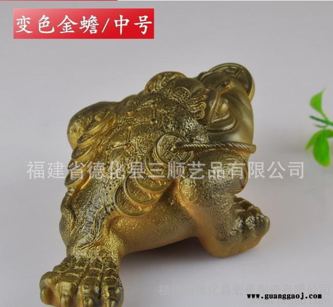 树脂工艺品/家居摆设创意礼品/中号金蟾