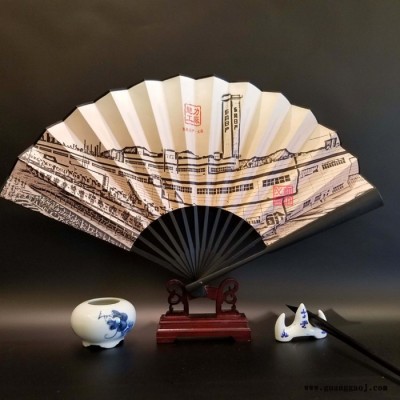 义和10寸头青竹绢扇定做宣纸扇定制礼品扇广告折扇定做扇厂家订制生产
