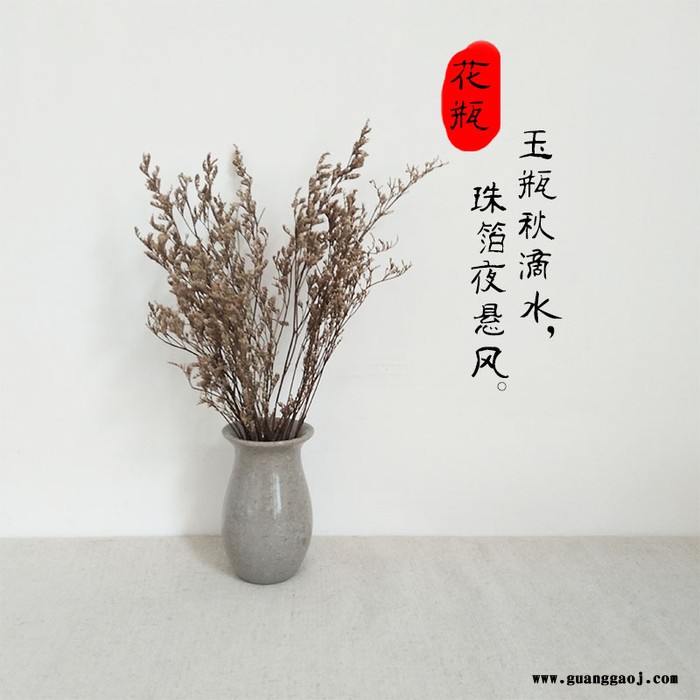 灰姑娘大理石家居酒店桌面装饰摆件花瓶 定制礼品 简约 简约花瓶图8