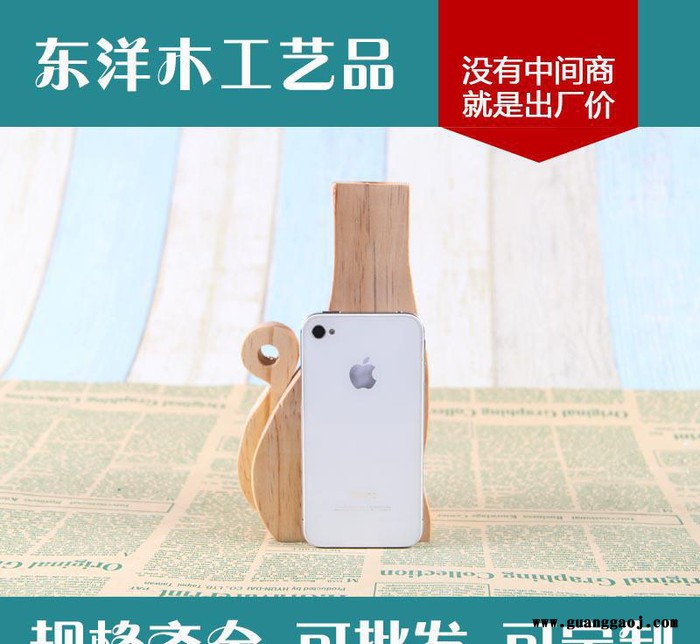 创意家具工艺品 天然松木台灯底座 家具摆设工艺品 来图定制礼图2