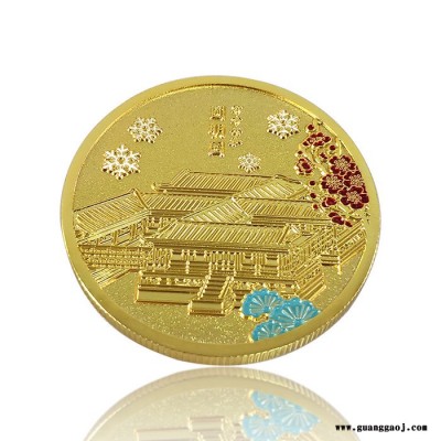 金属纪念币999金银章合金旅游礼品 制作同学会纪念章企业表彰厂家定制