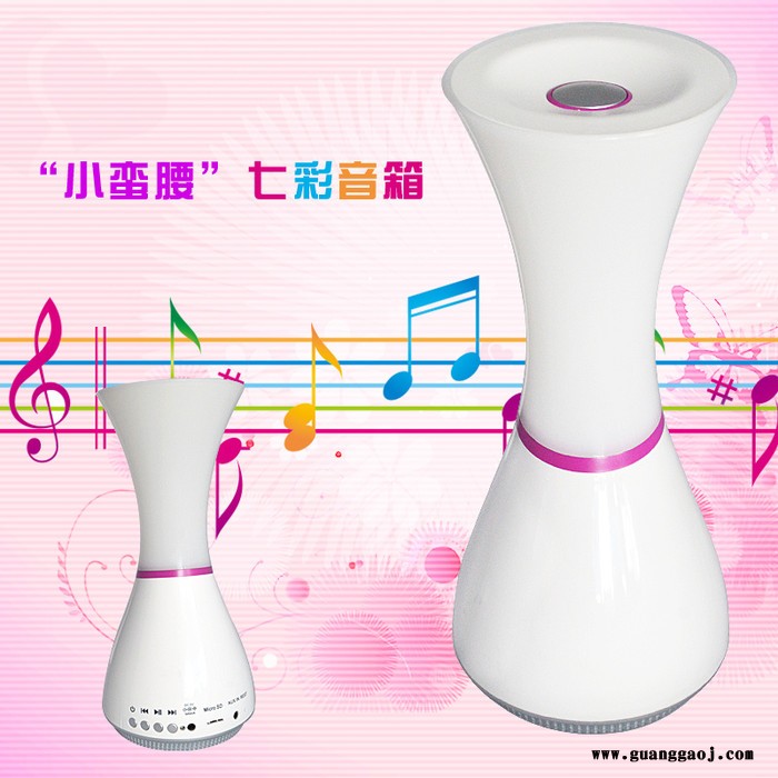创意led礼品 高音质全频插卡音响带led灯 迷你音响 直销