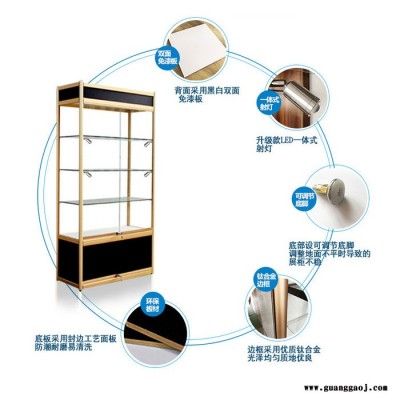 方元浩宇定制 展示柜玻璃透明防尘柜子礼品陈列柜收藏摆件陈列柜