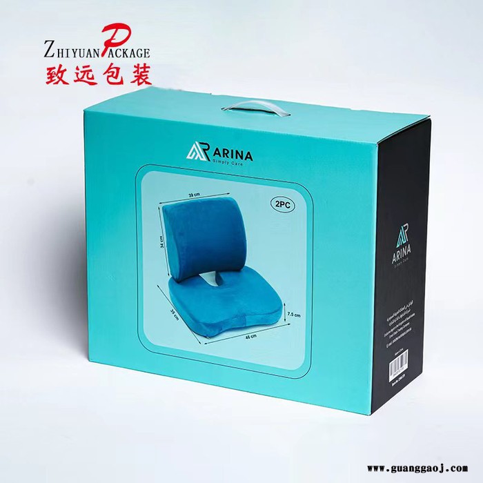 致远 纸盒 飞机盒  礼品盒 瓦楞包装盒 可定制，可印logo，来图定做 欢迎电联图4