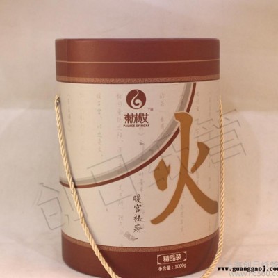 上海创日 保健礼品礼盒满包邮精美手提两头卷边保健品礼盒包装纸筒纸盒
