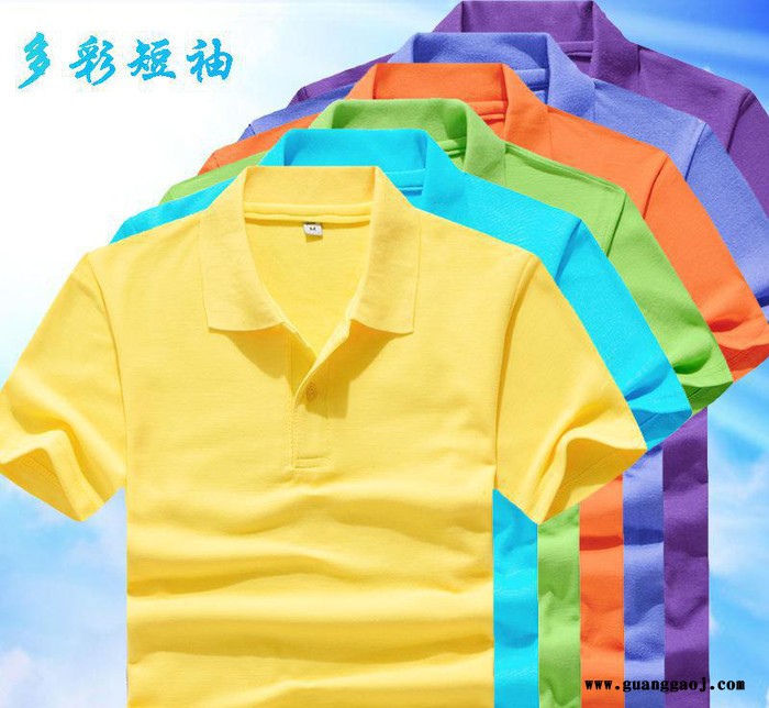 男装衫定制t恤工作服短袖翻领工衣服装订做文化广告衫印logo刺绣图2