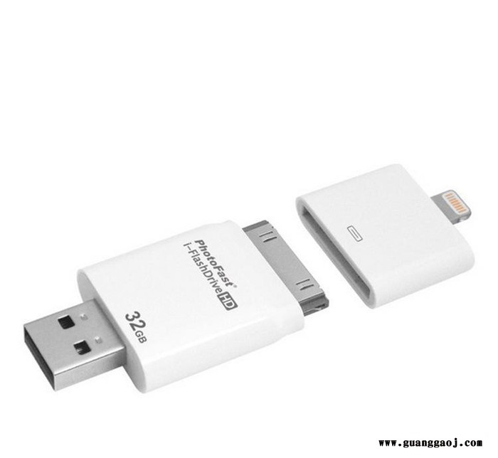 时尚创意u盘苹果 商务礼品**图3