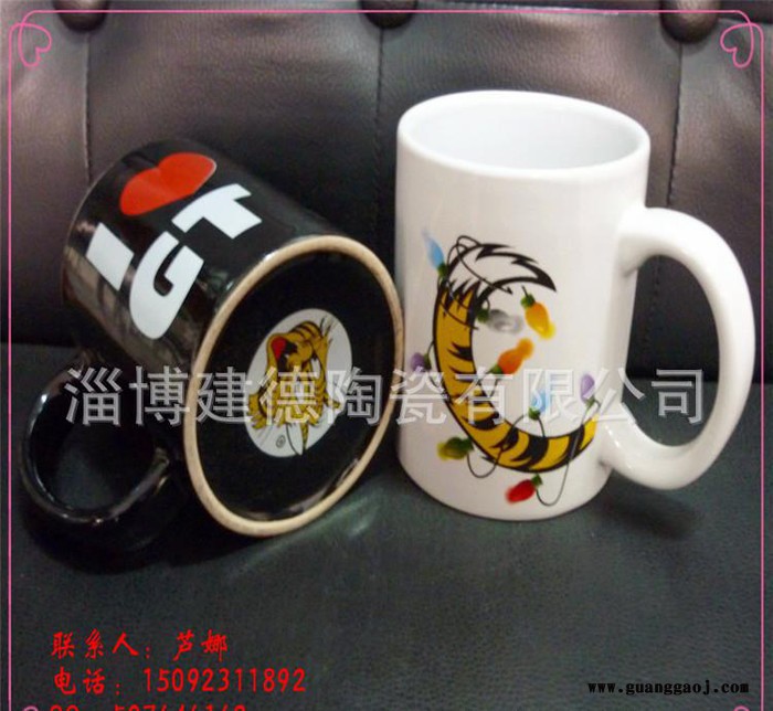 淄博双十一礼品赠送 马克杯陶瓷杯创意咖啡杯可加印LOGO图2