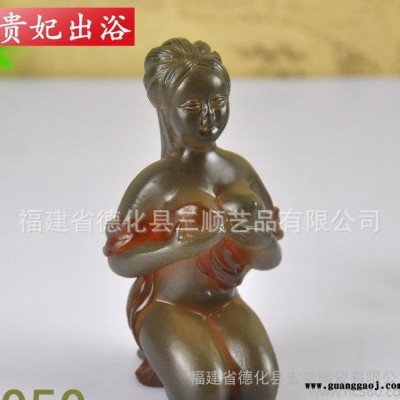 茶宠工艺品/家居摆设创意礼品/鱼跃龙门