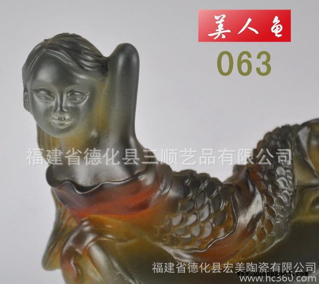 茶宠工艺品/家居摆设创意礼品/鱼跃龙门图2