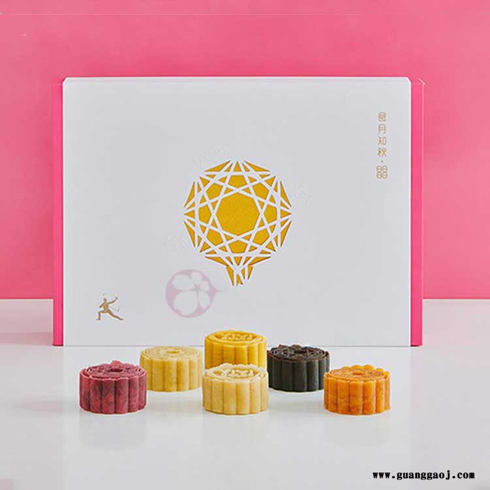【盒艺包装】六安中秋月饼包装礼盒定制 月饼礼品包装盒生产厂家图5