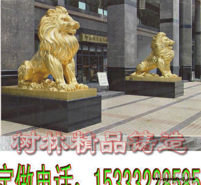定制大型铜雕狮子纯铜故宫狮子铸铜宫门狮子户外大型风水铜狮子摆大型铜鼎|开业乔迁上市大型礼品|金属鼎图2