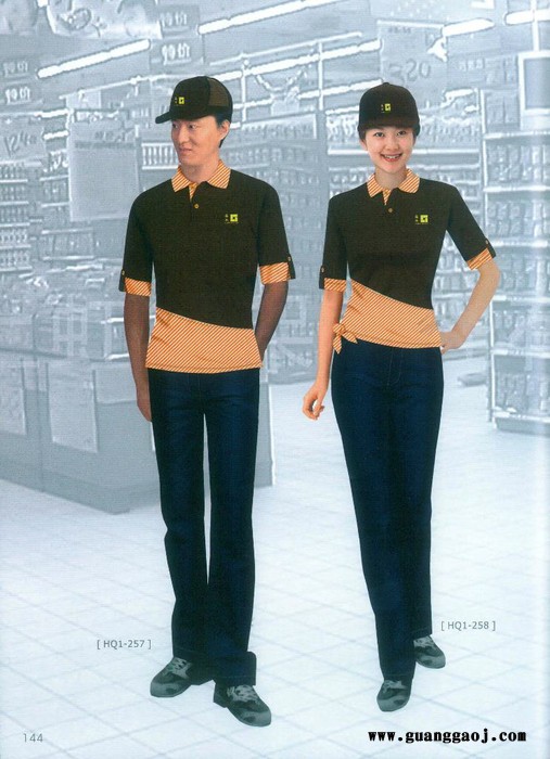 供应金帛仪丽量身**订做东城T恤文化衫广告衫促销服马甲