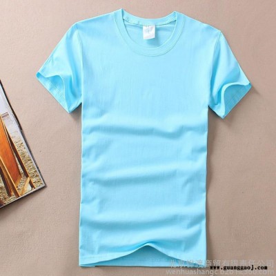 文化衫批发 定做 班服定制 纯棉圆领短袖文化衫厂家  广告衫工作服定做 班服毕业衫定制
