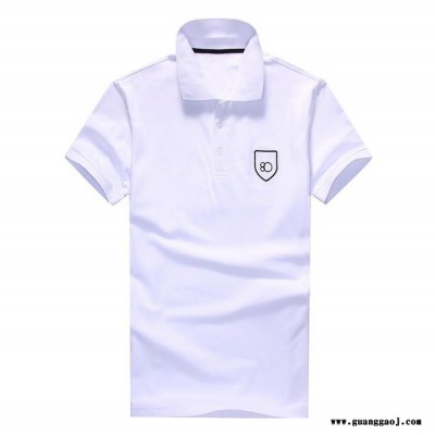 供应男式POLO衫定制  纯色翻领短袖男式T恤定做 促销工作服厂服广告衫文化衫订做