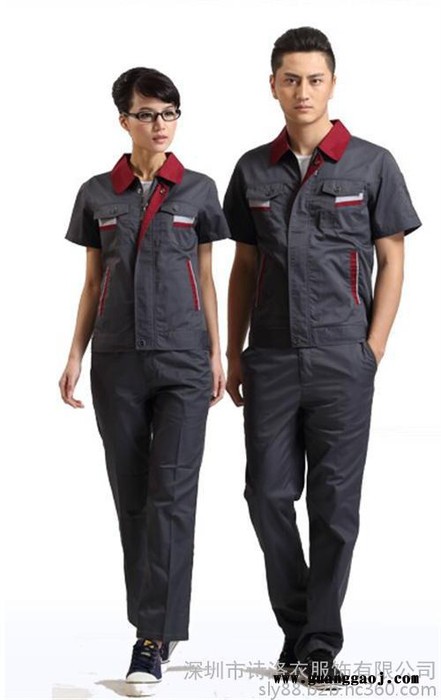 诗洛衣(图)|龙岗订做短袖工衣厂服定做|厂服定做