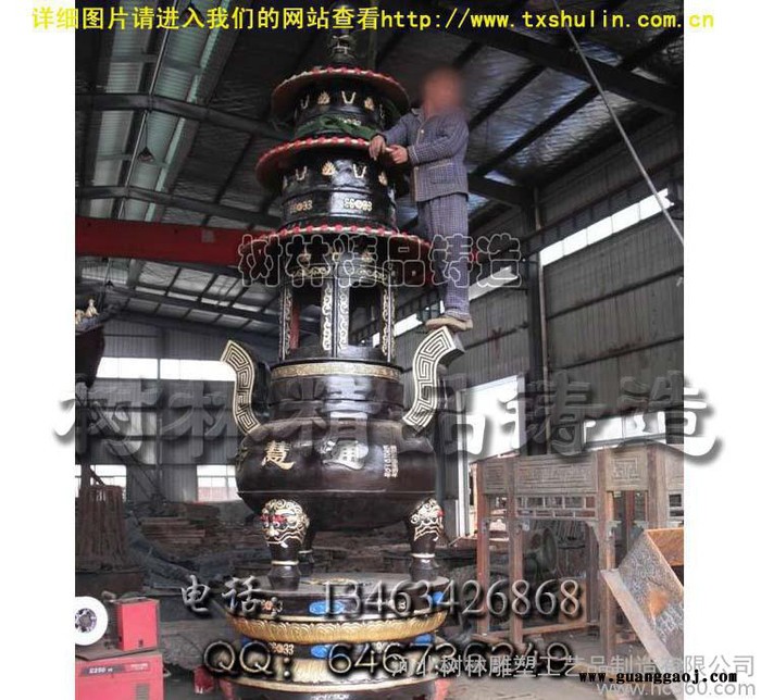 开业礼品 青铜鼎 铸铜香炉 世纪鼎可定制包邮浮雕壁画 文化馆墙壁装饰浮雕 园林景观浮雕 大型浮雕 质量第图3