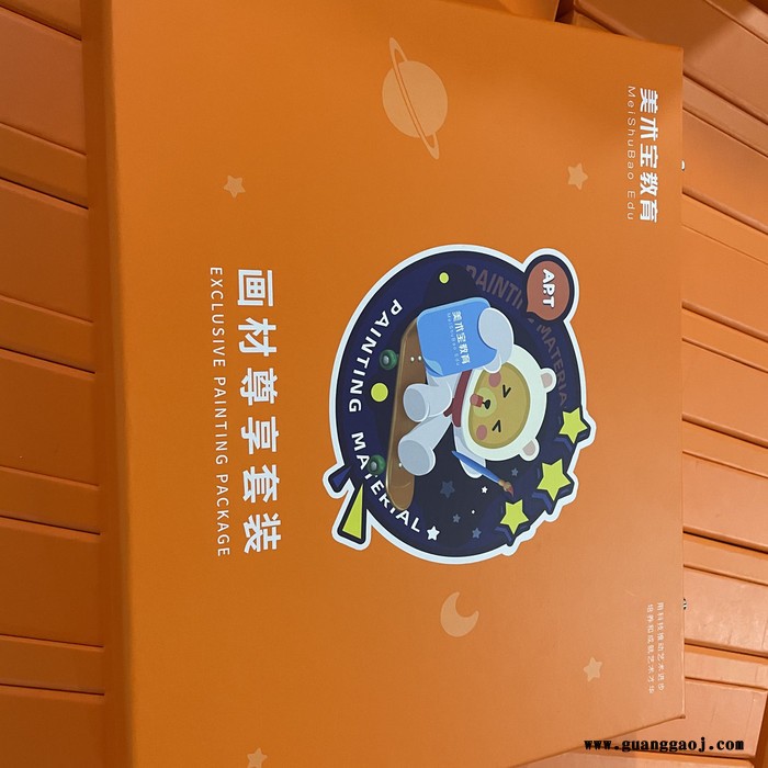 宁波诗韵 包装盒 产品包装盒 定制化妆品纸盒 定做白卡纸彩盒 印刷礼品盒 定制订做设计 纸盒定做 纸盒包装 包装盒