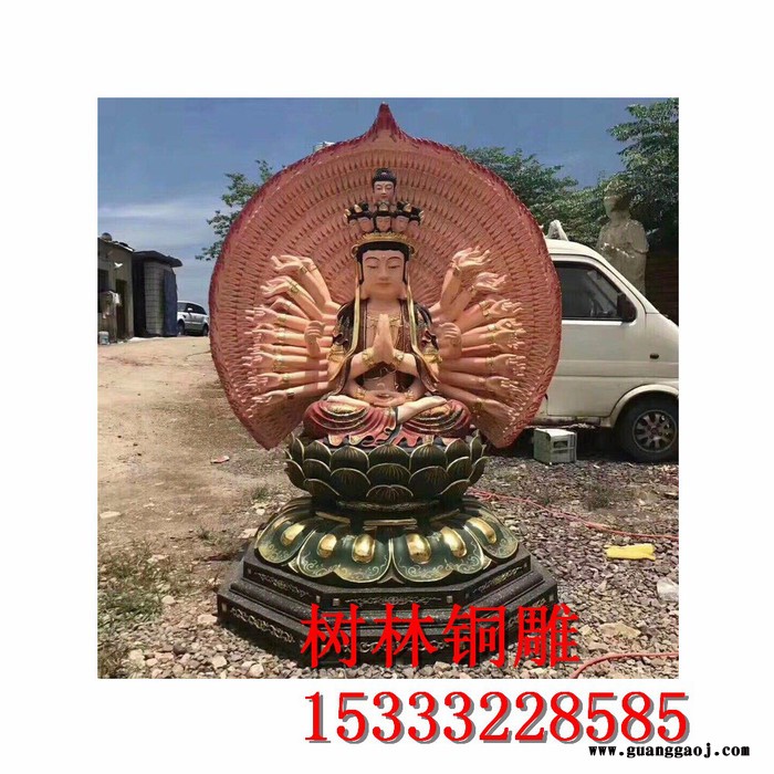 纯铜狮子摆件一对北京狮宫门狮工艺礼品大型彩绘如来佛佛像摆饰 纯铜三世如来佛铜雕龙王定制家居图4