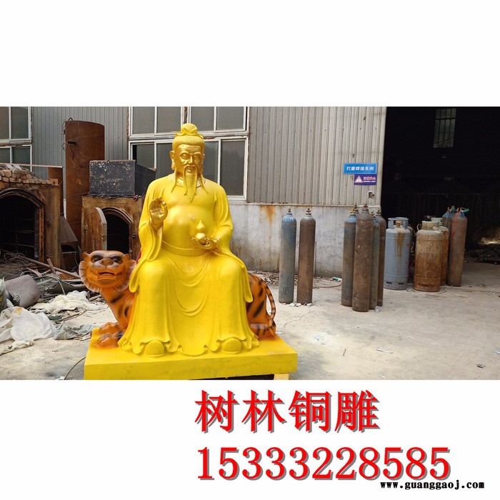 纯铜狮子摆件一对北京狮宫门狮工艺礼品大型彩绘如来佛佛像摆饰 纯铜三世如来佛铜雕龙王定制家居图6