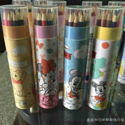 包装盒子 茶叶包装盒  包装盒定制 彩色包装盒 包装礼盒