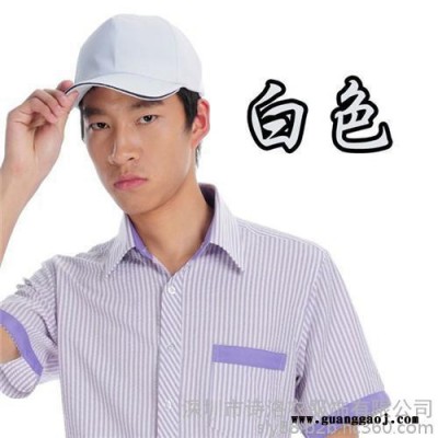 t恤衫定制,诗洛衣(图),龙岗工衣订做t恤衫定制