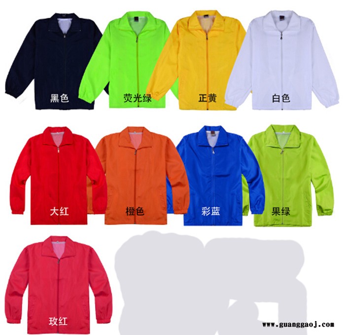 双洪水蜜桃风衣 双洪活动服定制 双洪广告衫定做 双洪志愿者服定制 双洪团体服定做图2