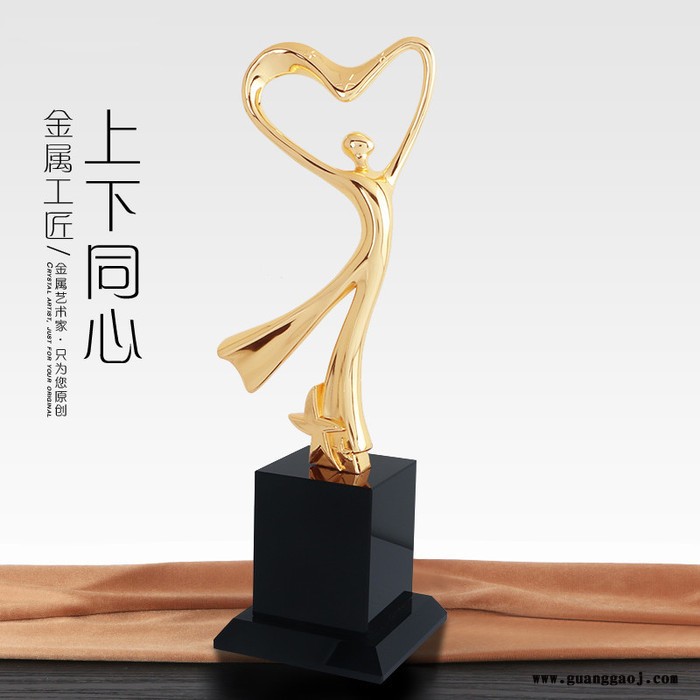 南宁麦穗丰收奖杯荣耀永恒奖杯周年纪念奖杯保险公司奖杯共青团员奖杯图7