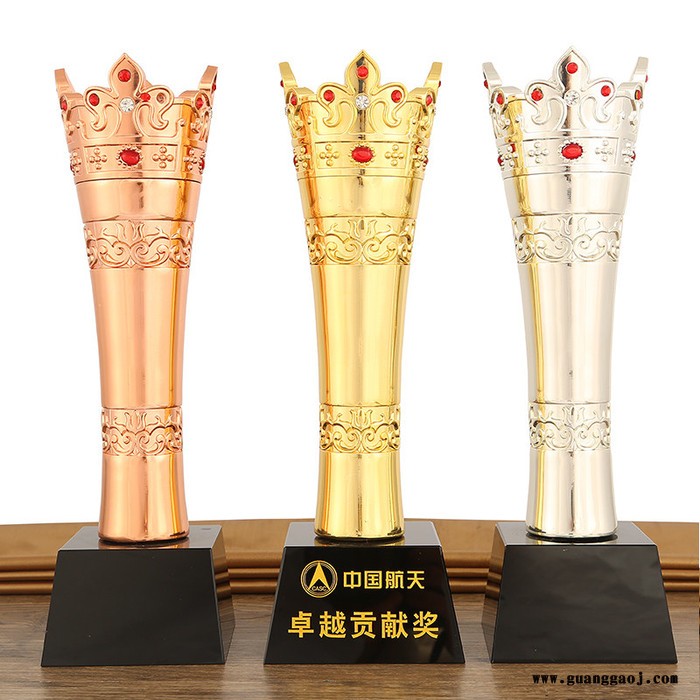 南宁麦穗丰收奖杯荣耀永恒奖杯周年纪念奖杯保险公司奖杯共青团员奖杯图8