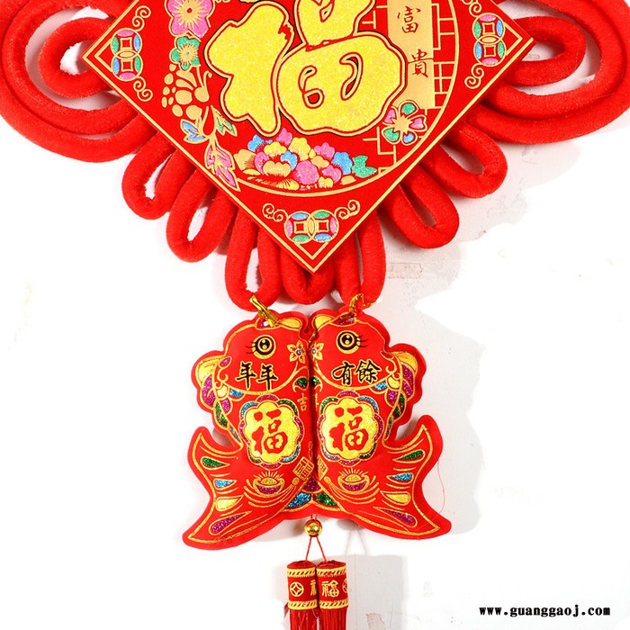 2020聚贯工厂年画春节**福字中国结挂鱼礼品过年活动装饰用品批发支持定制印刷logo款式新颖图6