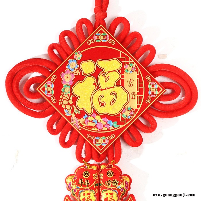 2020聚贯工厂年画春节**福字中国结挂鱼礼品过年活动装饰用品批发支持定制印刷logo款式新颖图7