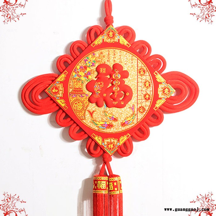 2020聚贯工厂年画春节**福字中国结挂鱼礼品过年活动装饰用品批发支持定制印刷logo款式新颖图8