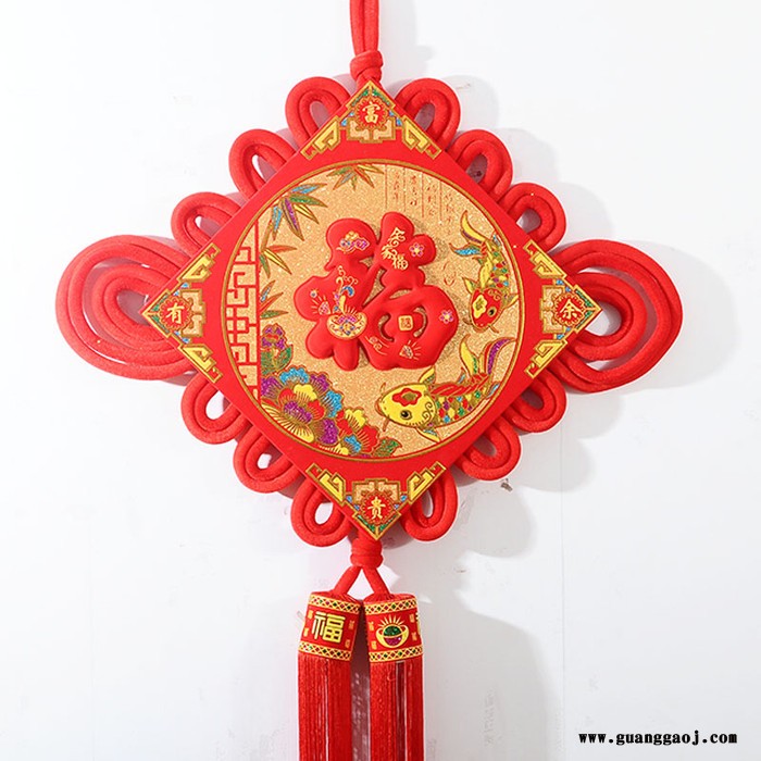 2020聚贯工厂年画春节**福字中国结挂鱼礼品过年活动装饰用品批发支持定制印刷logo款式新颖