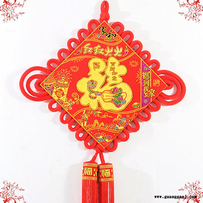 2020聚贯工厂年画春节**福字中国结挂鱼礼品过年活动装饰用品批发支持定制印刷logo款式新颖图2