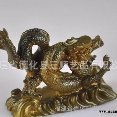 树脂工艺品/家居摆设创意礼品/小金龙