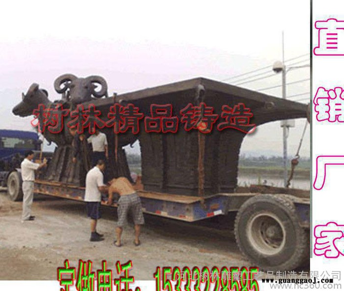 铜鼎定制宝鼎青铜鼎摆件工艺品青铜器开业校庆礼品大型庆典落地摆件厂 青铜器鼎 世纪鼎图片图2